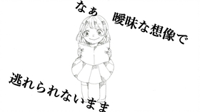 11 11shota新砖princess 清水翔太 哔哩哔哩 つロ干杯 Bilibili 11 11shota新砖princess 清水翔太 哔哩哔哩 つロ干杯 Bilibili