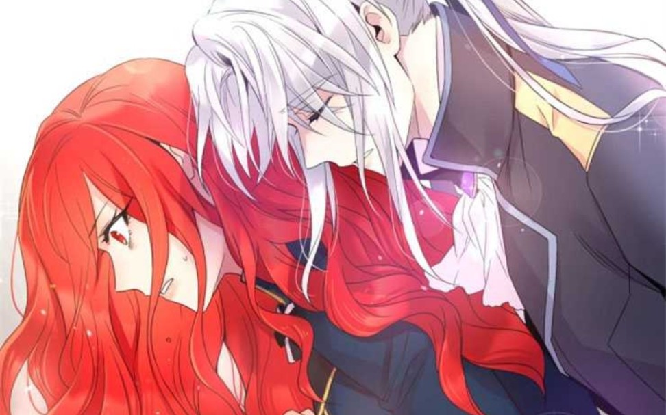 女王陛下不可以! 3(男主小奶狗啊)_哔哩哔哩_bilibili