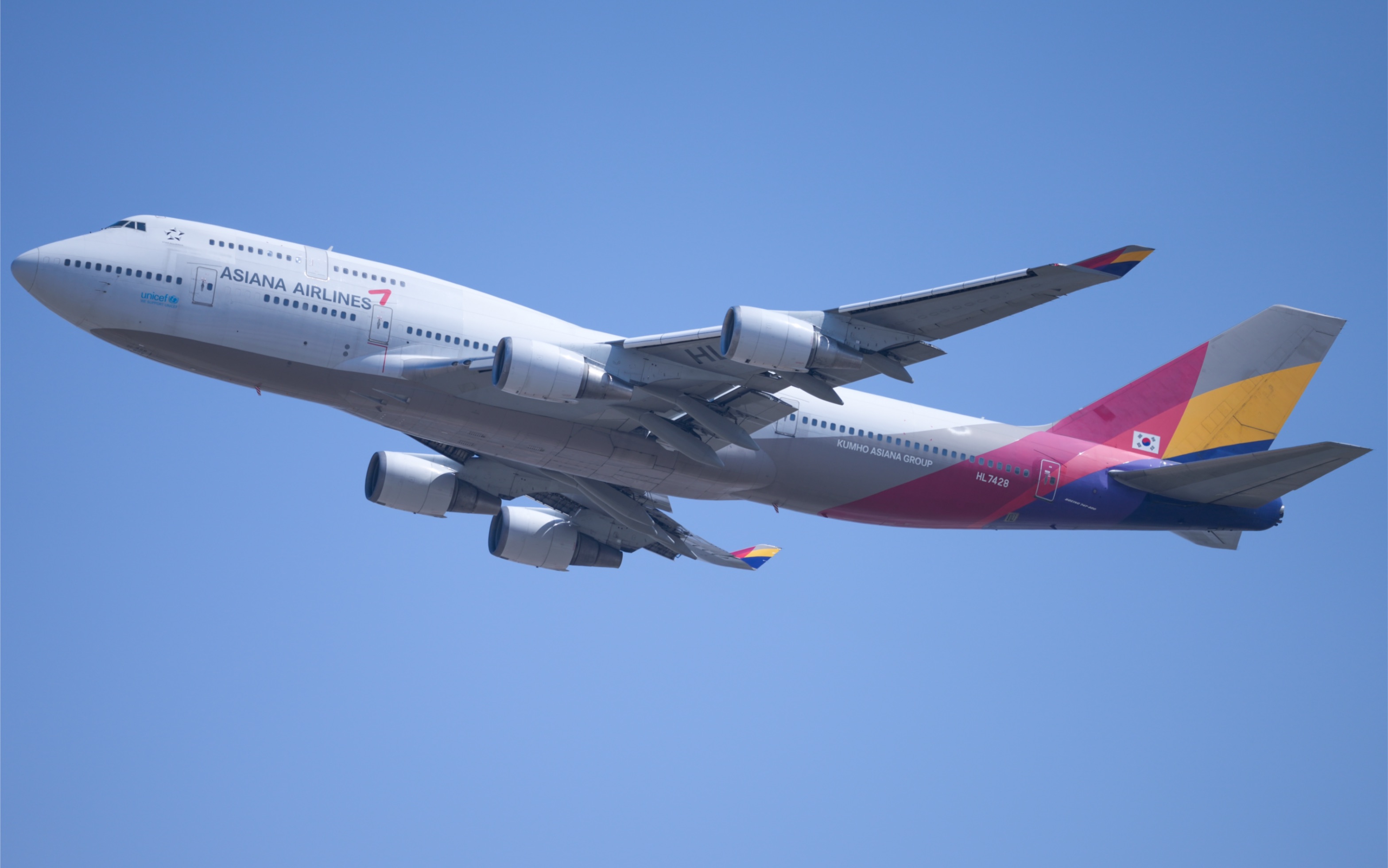 【存货】韩亚航空老古董波音744从pek起飞