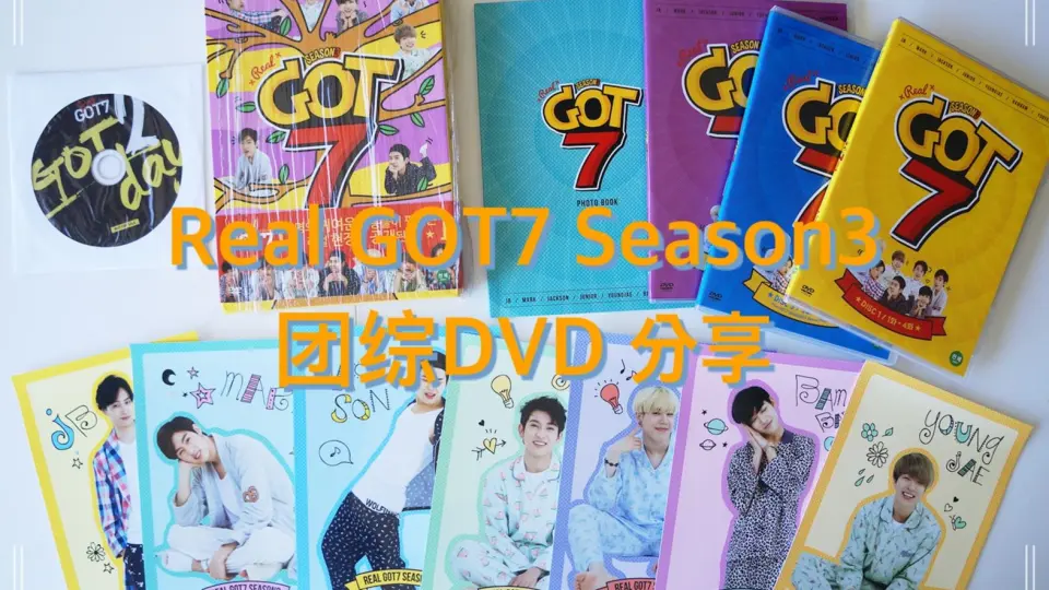 GOT7】Real GOT7 Season3 团综DVD 开箱/分享_哔哩哔哩_bilibili