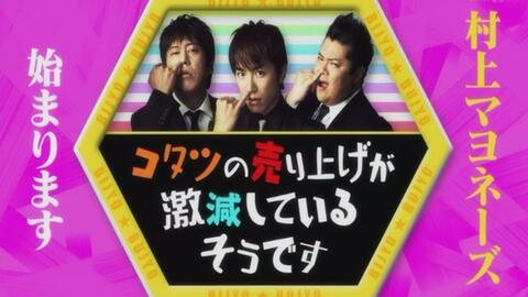 村上美乃滋的请让我吐槽 キャバ嬢初すっぴん それでも客は通う 生肉 哔哩哔哩 村上美乃滋的请让我吐槽 キャバ嬢初すっぴん それでも客は通う 生肉 哔哩哔哩