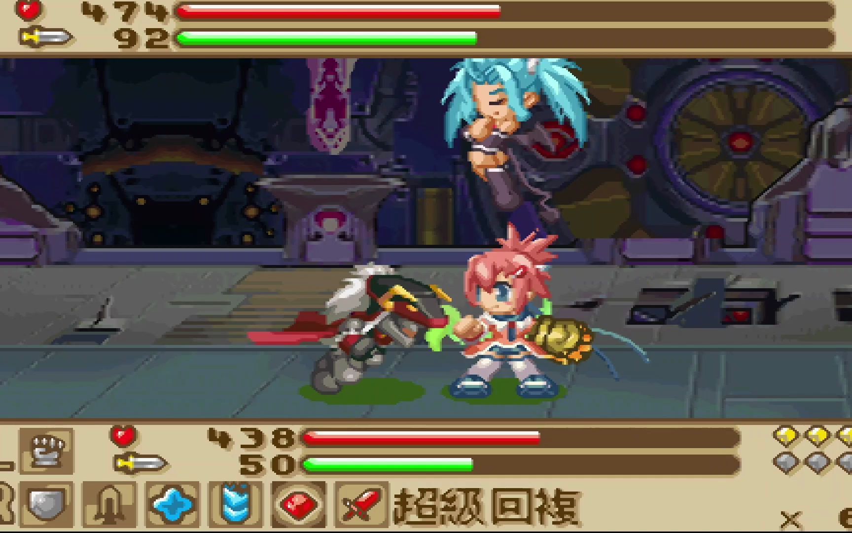 铸剑物语2-打爆装备可比杀人难太多了