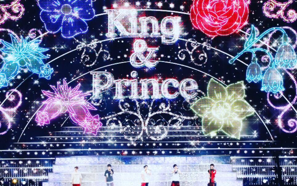 King & Prince】五单「 Mazy Night 」 live 合集_哔哩哔哩_bilibili
