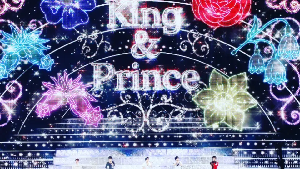 King & Prince】五单「 Mazy Night 」 live 合集_哔哩哔哩_bilibili