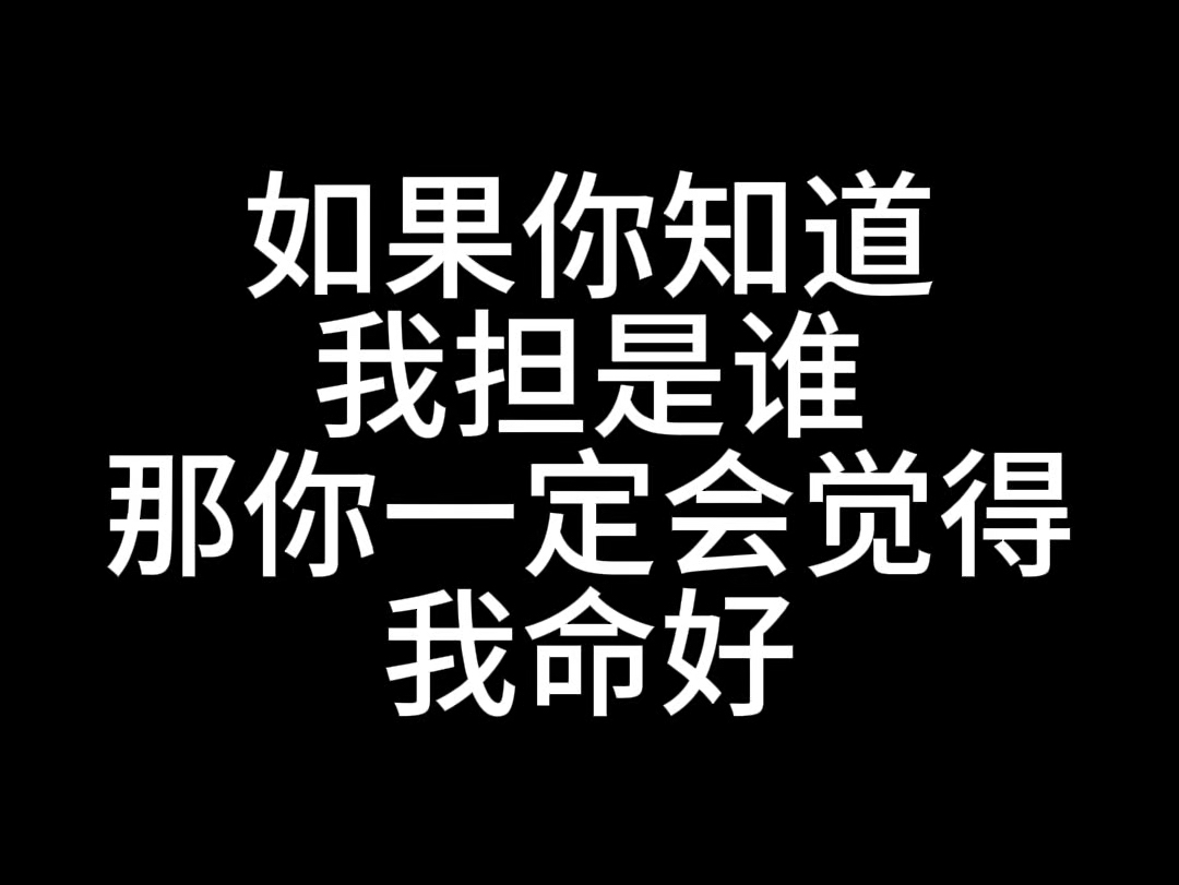 一个超长的钱锟安利向哔哩哔哩bilibili