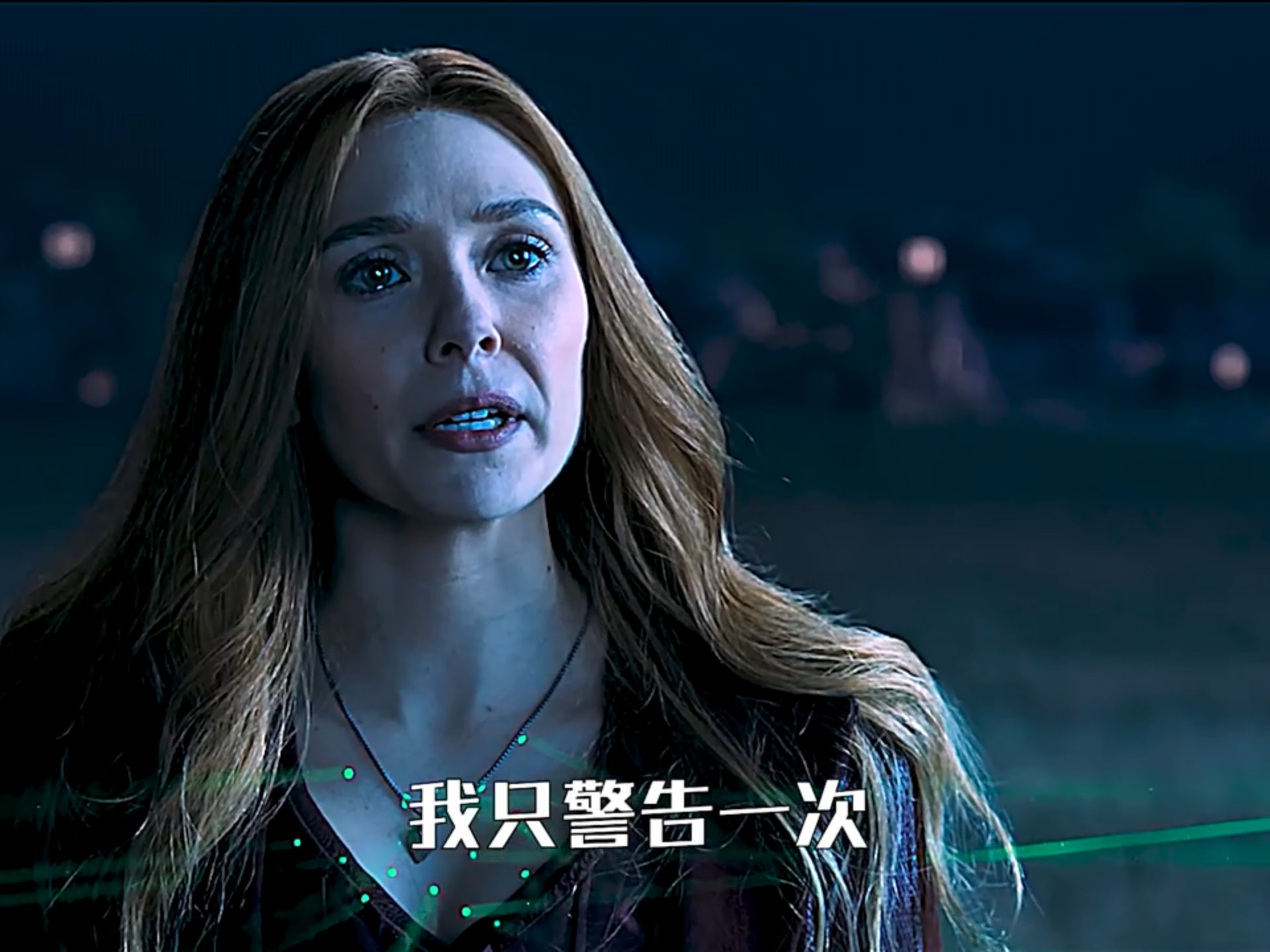 绯红女巫高燃名场面