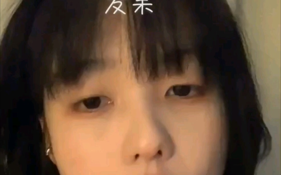 抖音短发美女合集哔哩哔哩bilibili