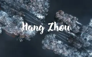 【杭城雪景】年月杭州西湖雪景短视频拍摄