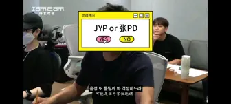 Download Video: 【2PM】躲过JYP没躲过张PD的支配