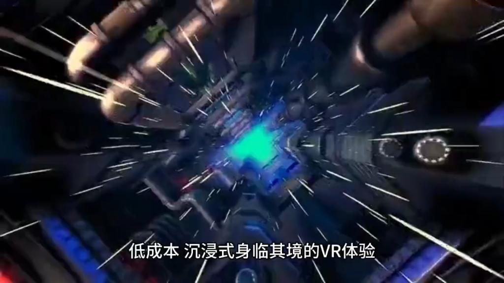 VR平台#虚拟展厅#三维虚拟网站哔哩哔哩bilibili