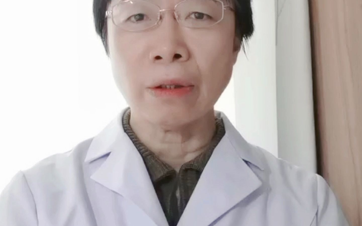 白塞病患者在早期出现症状千万要重视哔哩哔哩bilibili