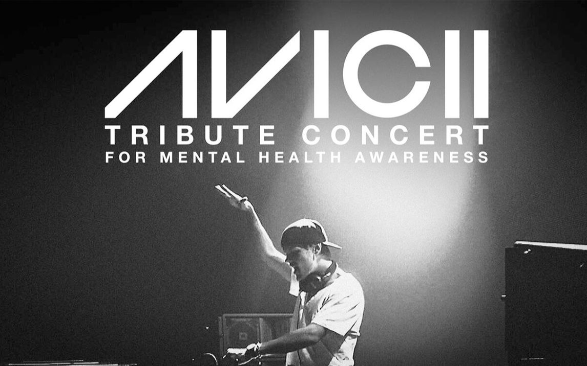 【1080P60帧】Avicii致敬音乐会直播全场 那熟悉的音乐再次响起 潸然泪下哔哩哔哩bilibili