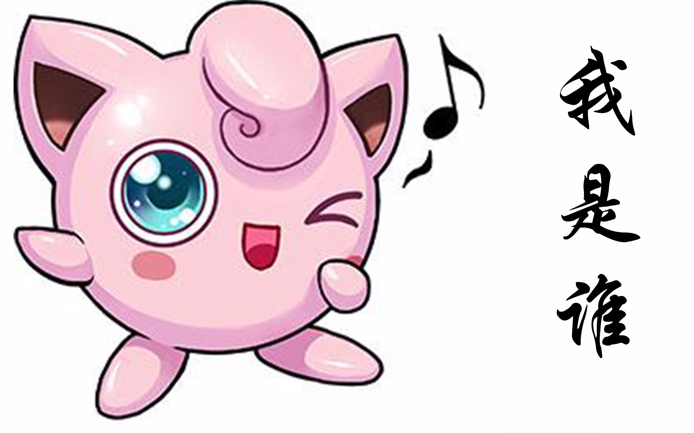 仓鼠王图图因胖丁而争吵,弹幕亮了