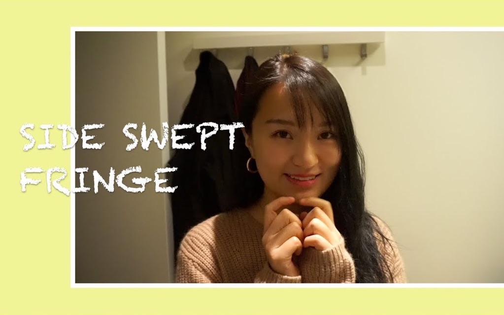 简单的在家剪斜刘海|How to Cut Perfect Side Swept Fringe at Home|LaMichelle哔哩哔哩bilibili