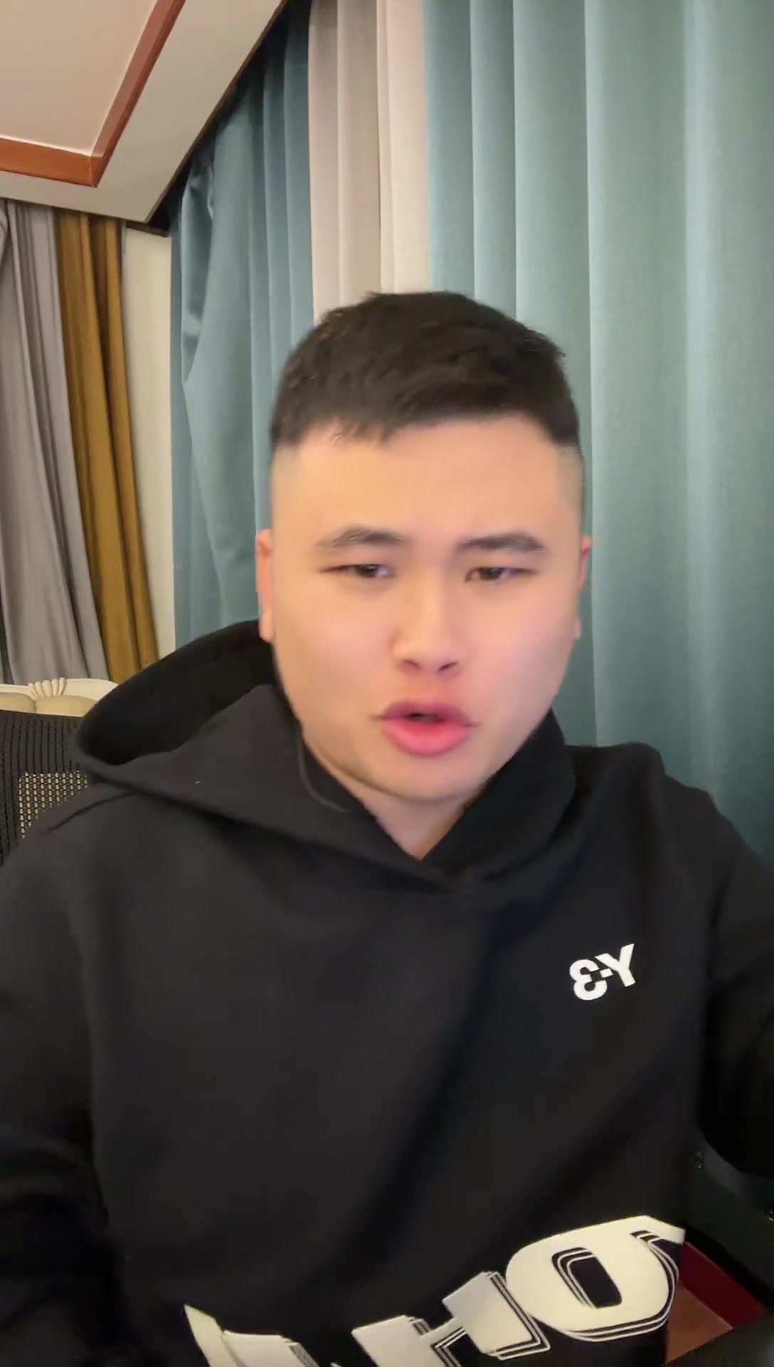 【抖音-爱满哥】爱满哥 2023-11-20