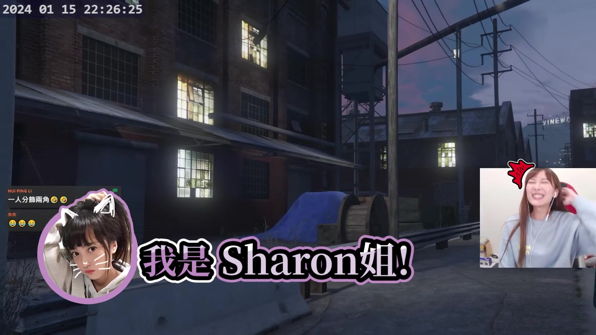 多虧sharon姐指導有方,judy出手零失誤,協助sharon姐成功拿到標案!