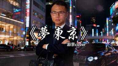 ASKA/ASKA Concert Tour 05>>06 My Game i… ASKA Concert Tour 05>>06 My Game is ASKA : ASKA | HMV&BOOKS