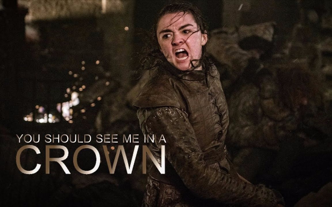 权游之二丫篇--- you should see me in a crown【转载】