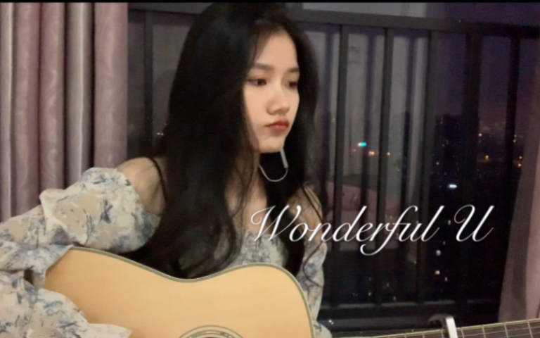 [图]《Wonderful U》- AGA cover