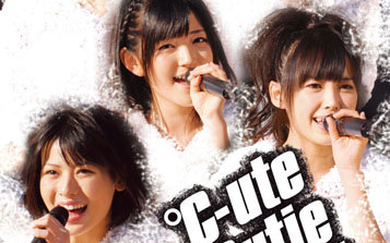 ℃-ute/Cutie Circuit 2006 Final in YOMIU… ℃-ute/Cutie Circuit 2006 Final in YOMIU…
