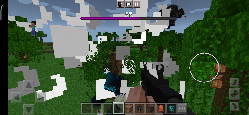 凋零vs循声守卫