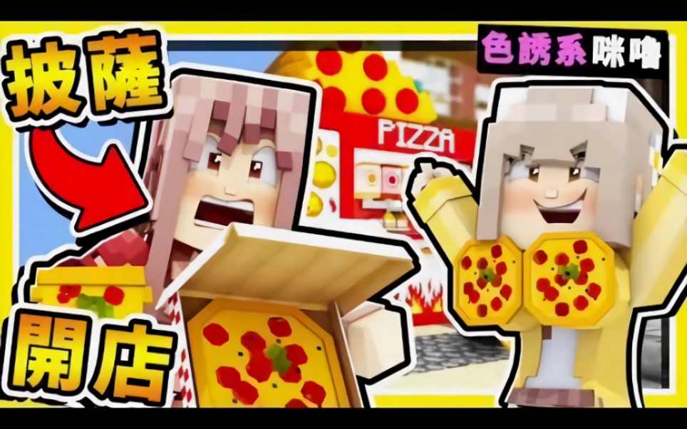 我跟【羽毛私奔78】還多了女兒 ! 全字幕