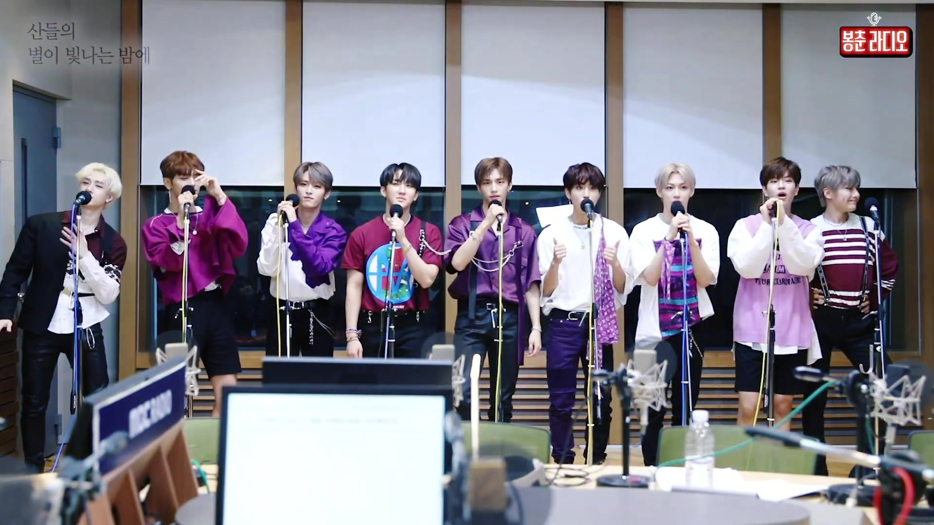 [图]【Stray Kids】[港湾搬运][LIVE]190709 MBC Radio Side Effects 现场