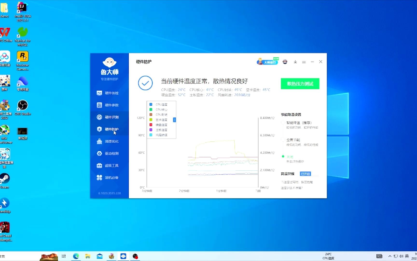 垃圾佬专属平台e52630v3+寨板x99+老矿工588整套不到900哔哩哔哩bilibili