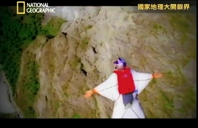 [图][2010.10.01]National Geographic Channel - 国家地理大开眼界：第四集 [78C239E8]