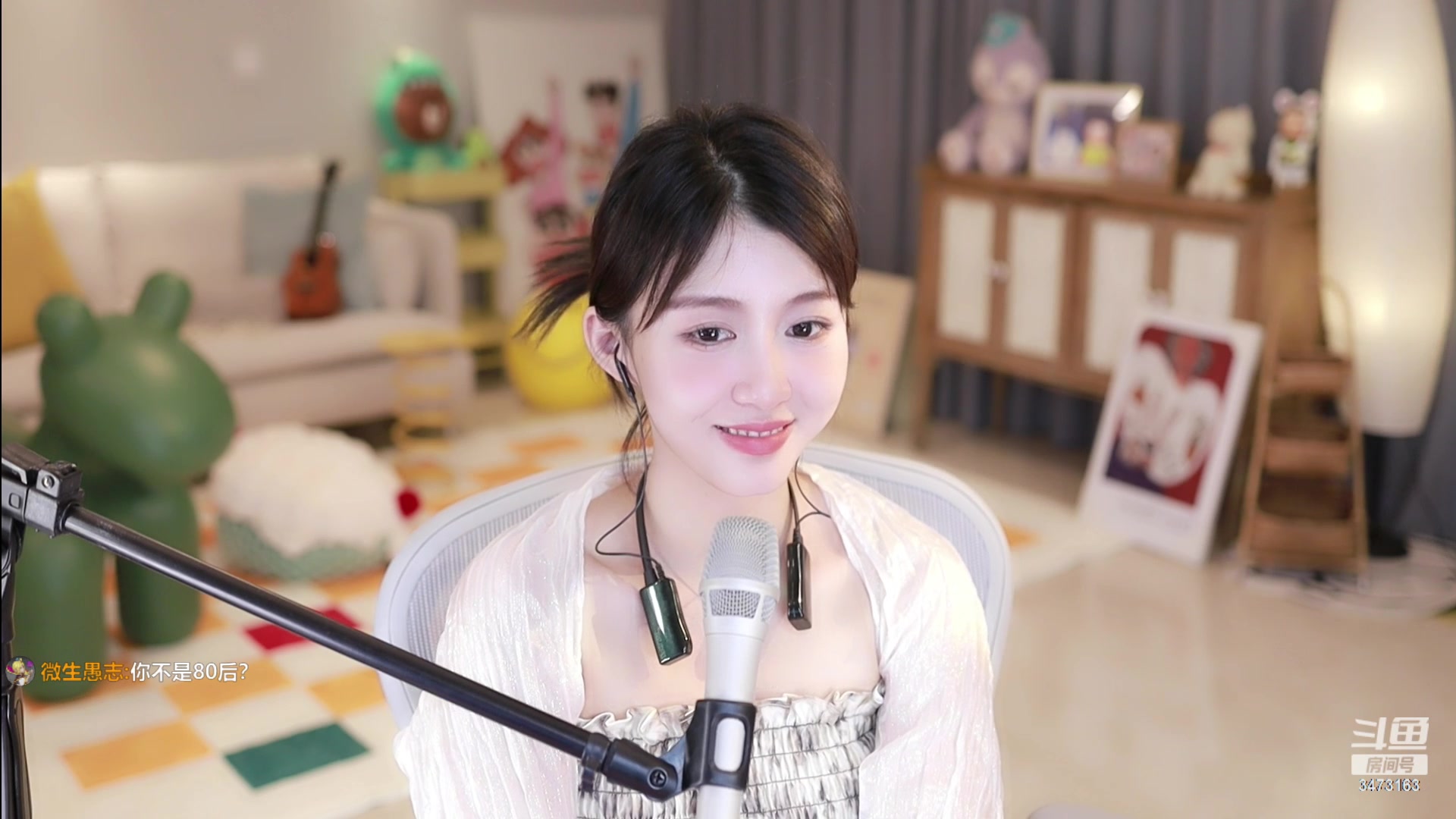 胡嘉一2023-09-06胡嘉一