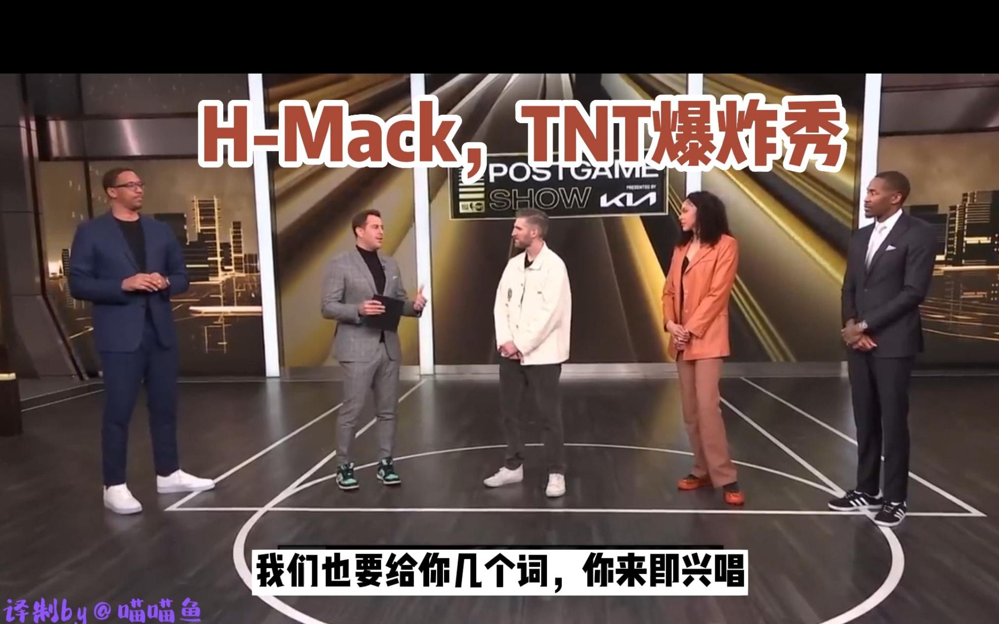 [图]【Freestyle天花板】H-Mack，TNT爆炸秀！