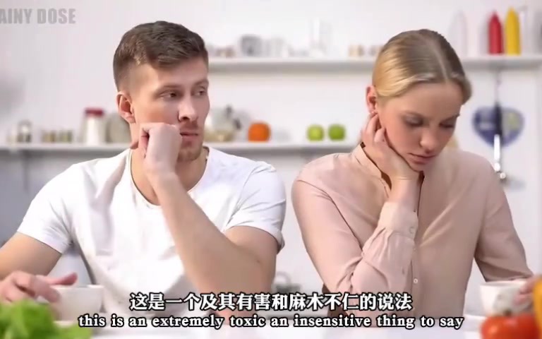 施虐者会说哪些话来对你情感操控?(煤气灯gaslight到底是什么!)哔哩哔哩bilibili