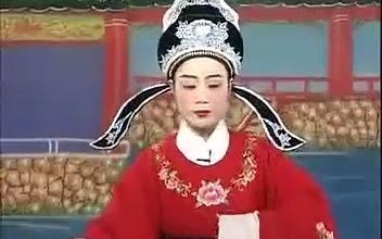 [图]越剧《屠夫状元》，弘扬国粹，经典戏曲与大家分享，希望结识更多爱好传统文化的朋友。