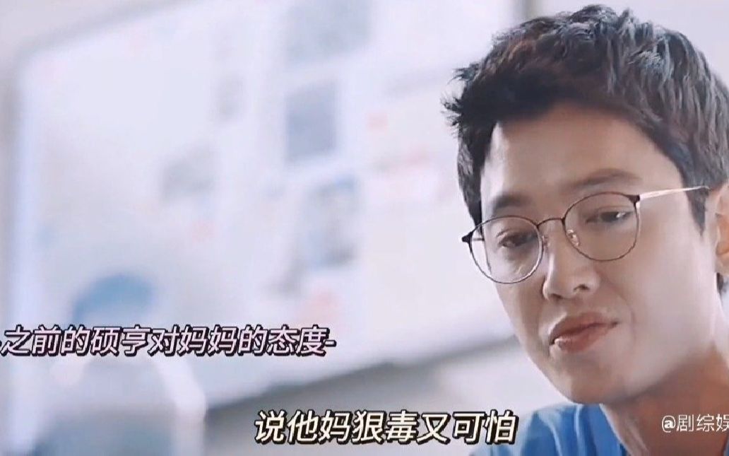 机智的医生生活小儿子你就乖乖地继承万贯家产吧想像你哥哥一样当神父