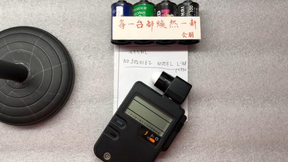 SEKONIC L-778 DUAL SPOT 馬鹿馬鹿しく F 単体露出計 SEKONIC L-778 DUAL SPOT 馬鹿馬鹿しく F 単体露出計