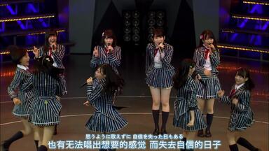 HKT48/HKT48全国ツアー～全国統一終わっとらんけん～FINAL in … HKT48 全国ツアー ～全国統一終わっとらんけん～番外編 in 台北