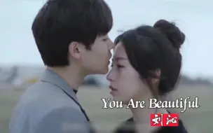 下载视频: 刘沁一首《You are beautiful》唱到内心深处，听完忍不住泪目