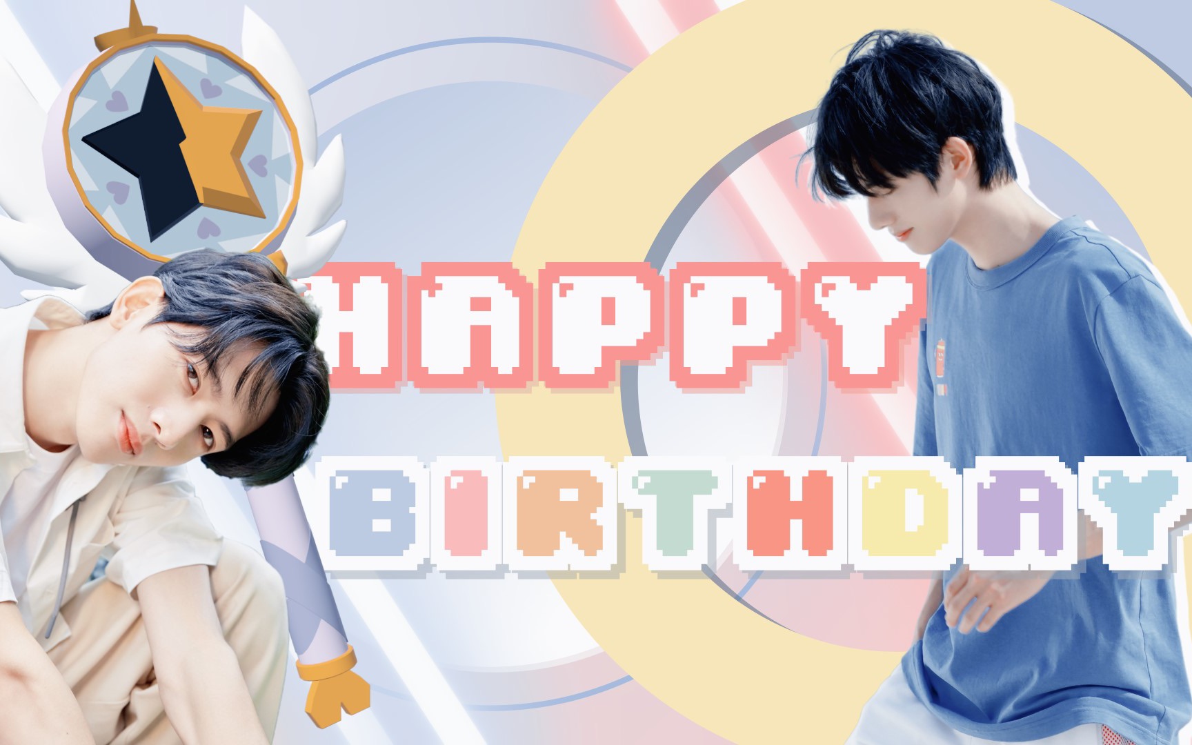 甘望星76celebrity610717生日快乐