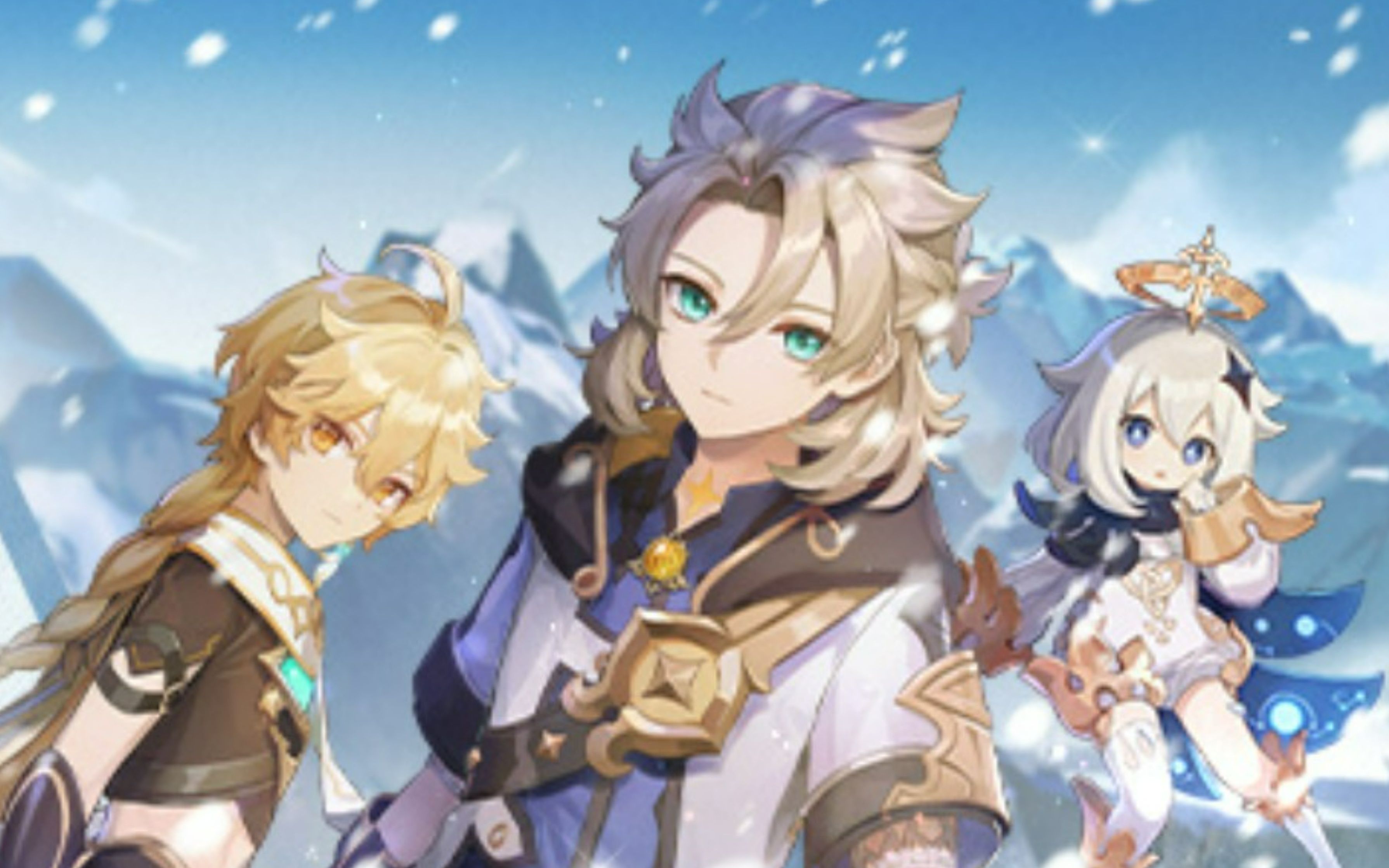 v2.3_皑尘与雪影