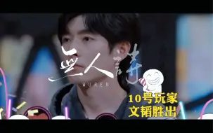 Download Video: 【桃元】“你的男朋友不好，所以，让我来爱你吧”