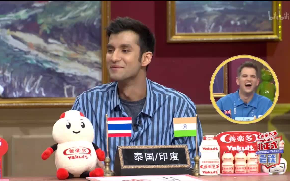 【非正式会谈】快乐瀑布天乐的奇葩租房经历||【万恶之源】"p曼,你在