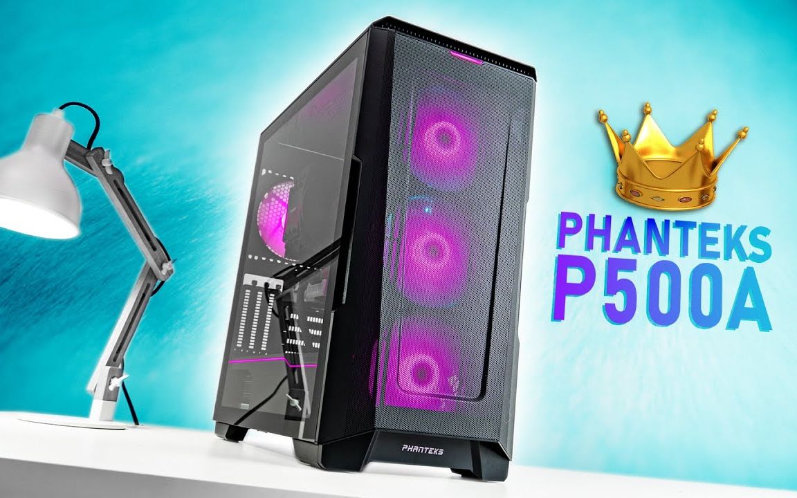 生肉phanteks追风者p500a机箱评测