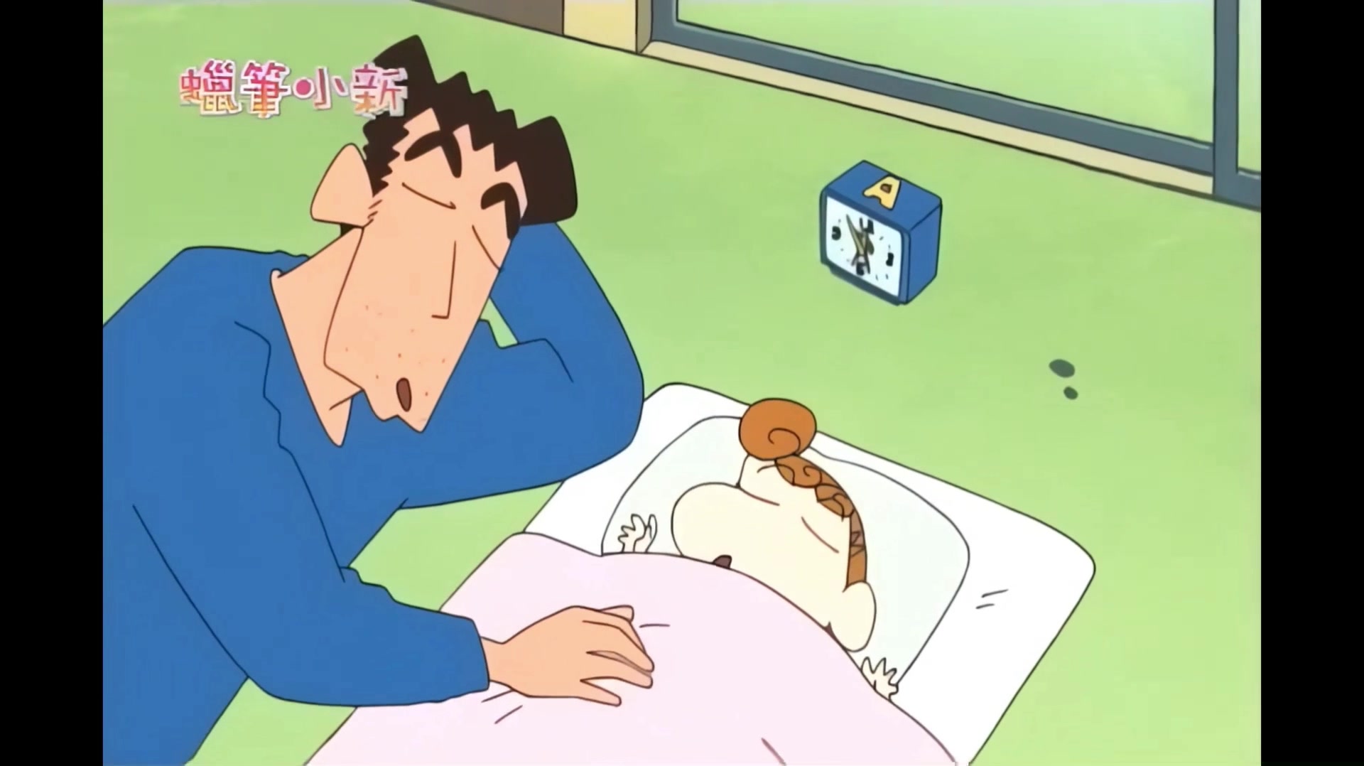 【蜡笔小新】打赌三分钟热度的美冴哦