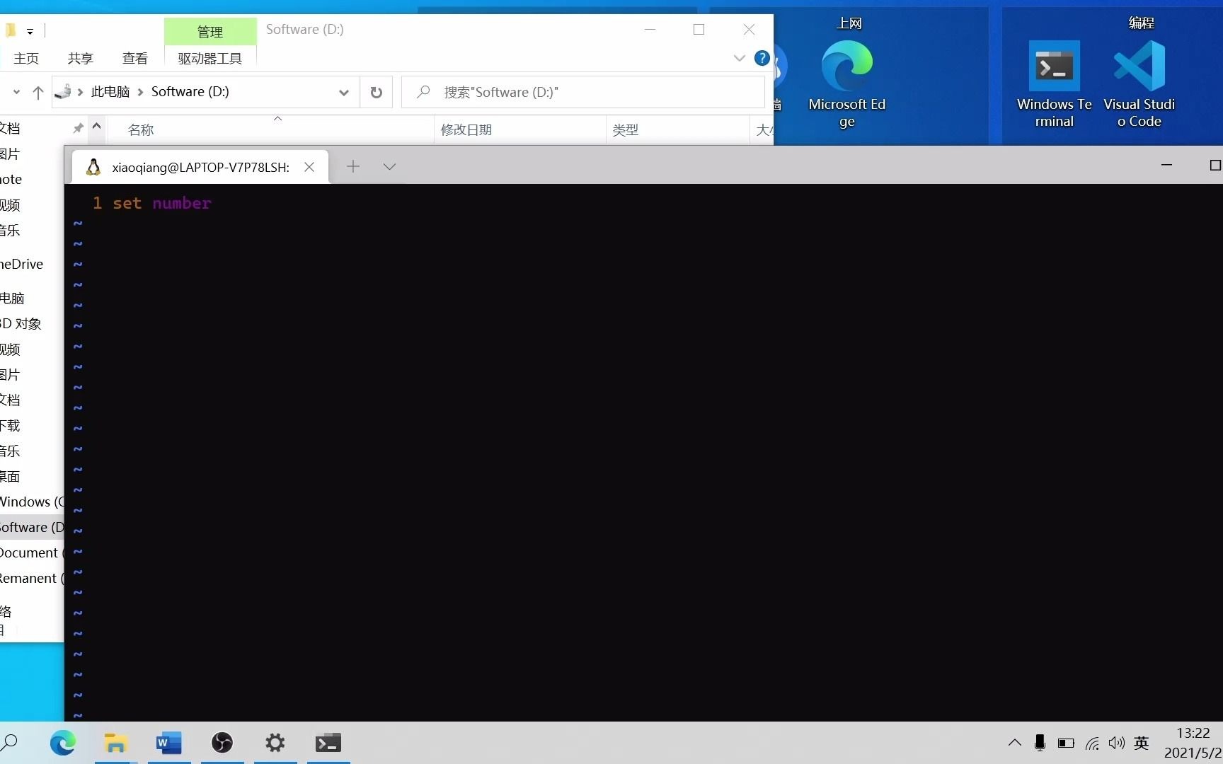 win10下的wsl和windows terminals使用哔哩哔哩bilibili