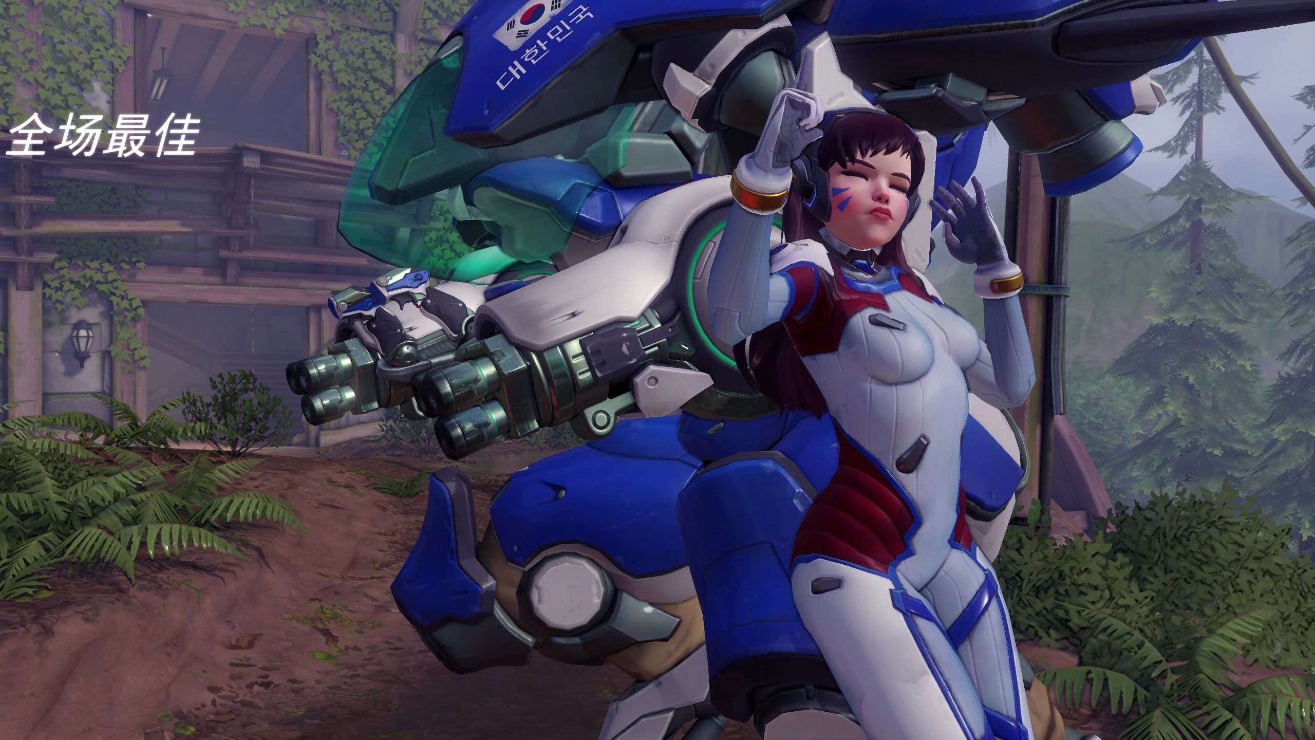 活动作品dva每日最佳之崖下双杀