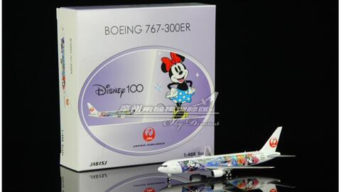 Phoenix 04504 JAL 日本航空波音B767-300ER JA615J 彩绘1:400-哔哩哔哩