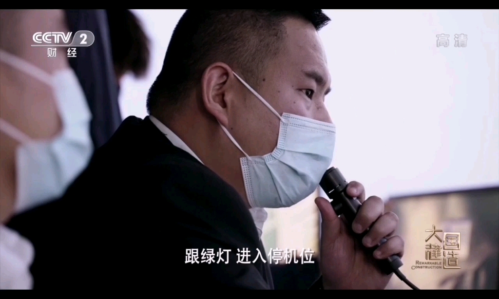 逆风起舞的浪漫