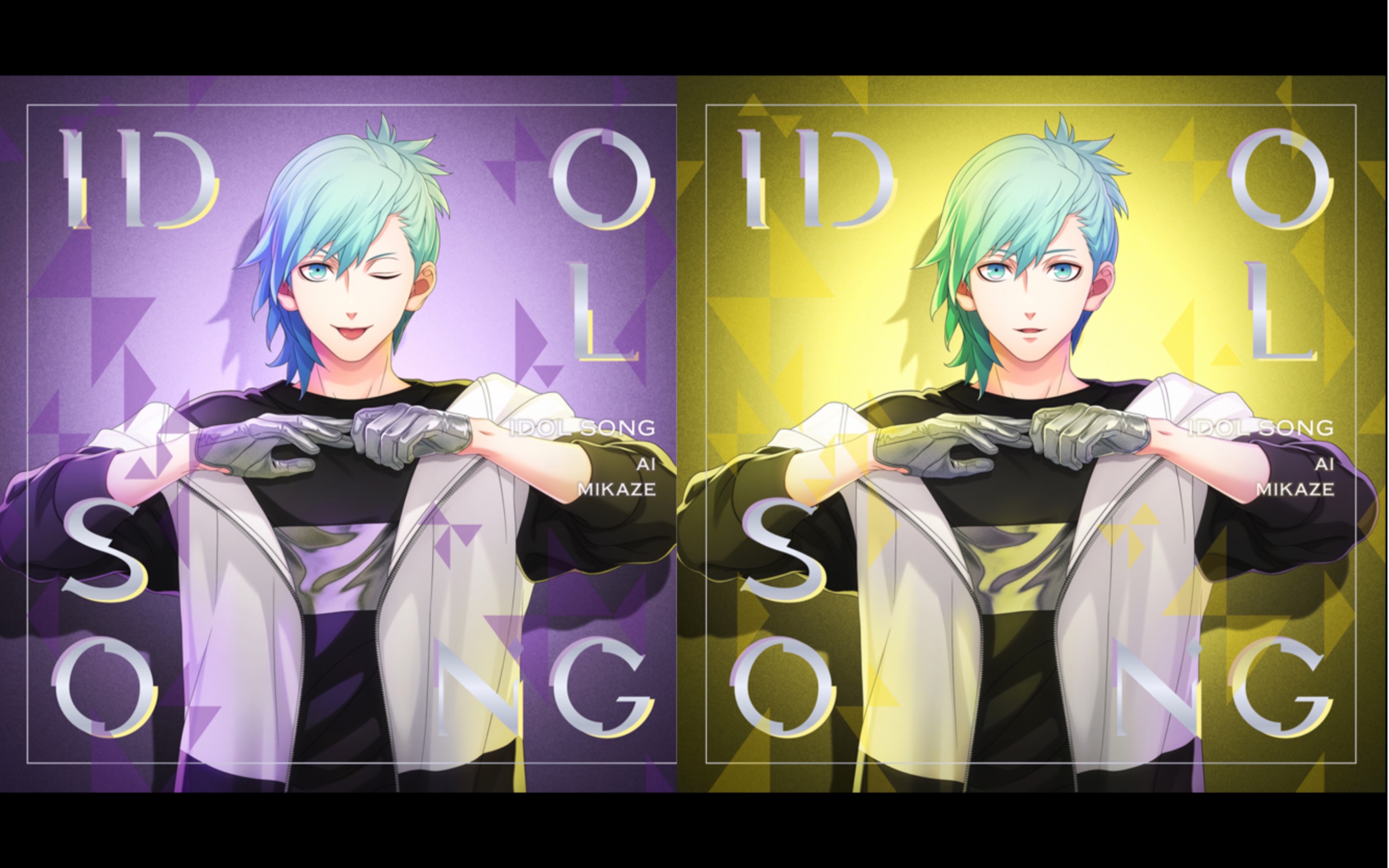 歌之王子殿下美风蓝苍井翔太idolsong新曲ラヴ99エボルdreammaker