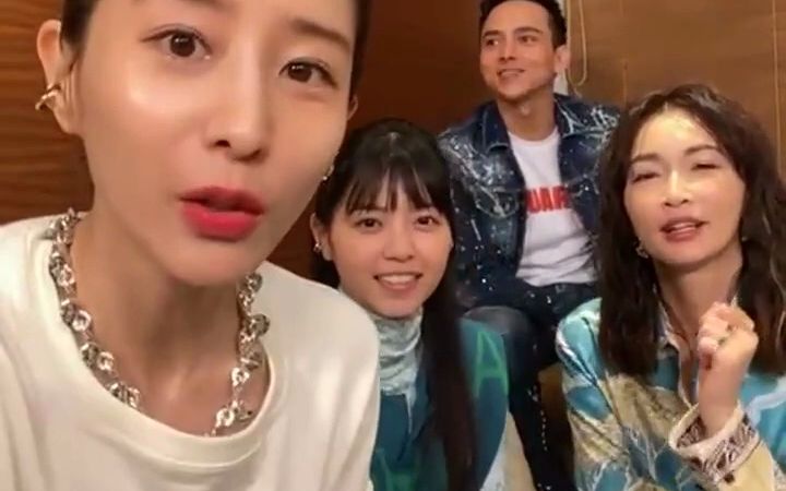 西野七瀬X长谷川京子X田中みな実X満岛真之介 インスタライブ 20230629 Instagram Live哔哩哔哩bilibili