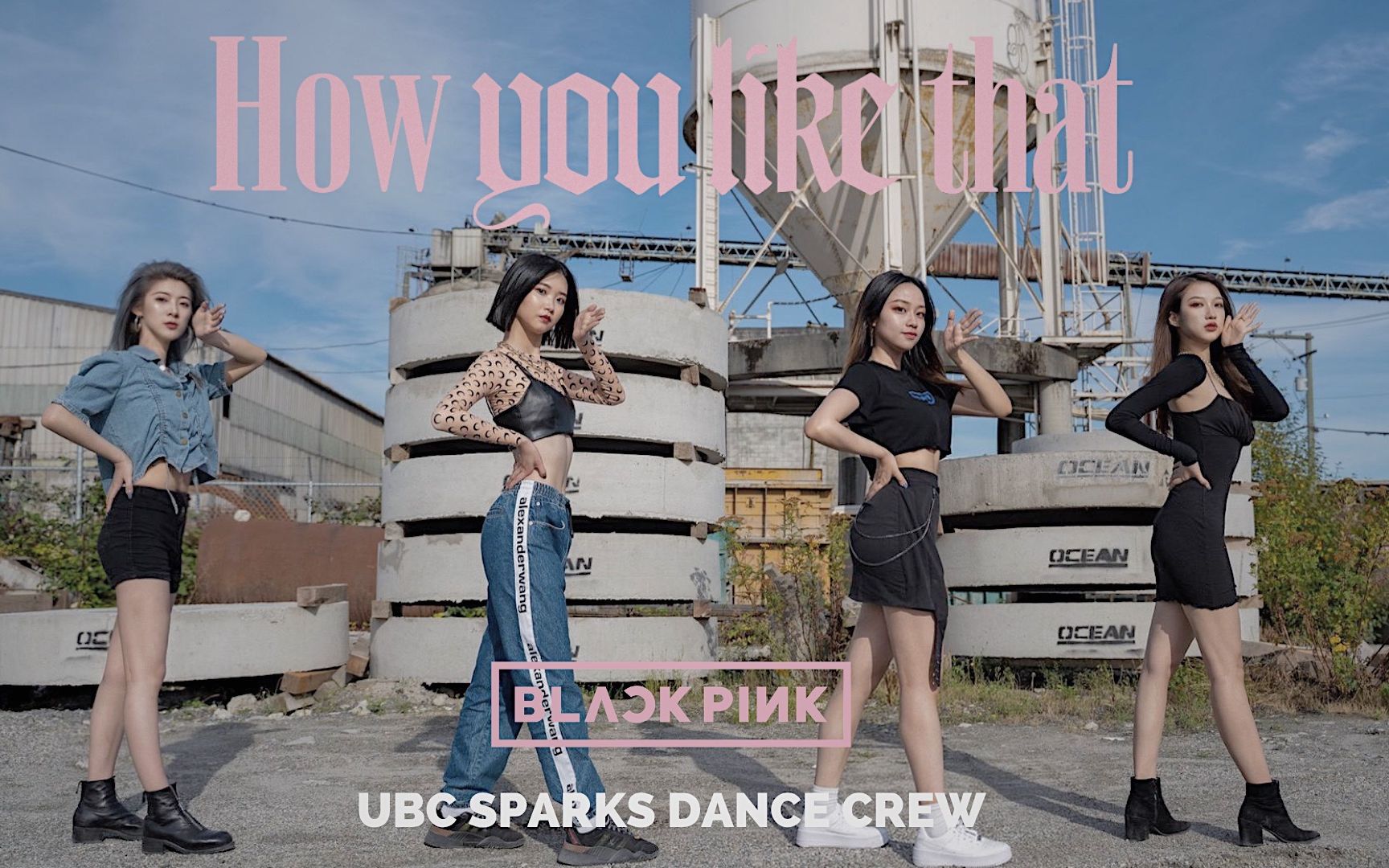 kpop舞蹈 ubc sparks dance crew_嗶哩嗶哩_bilibili